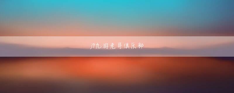 火狐app软件下载官网 チャクナーの伝統武術は、意識の流れの一部を含む遺産です